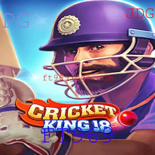 Explorando CricketKing18: Um Novo Horizonte no Mundo dos Jogos de Críquete