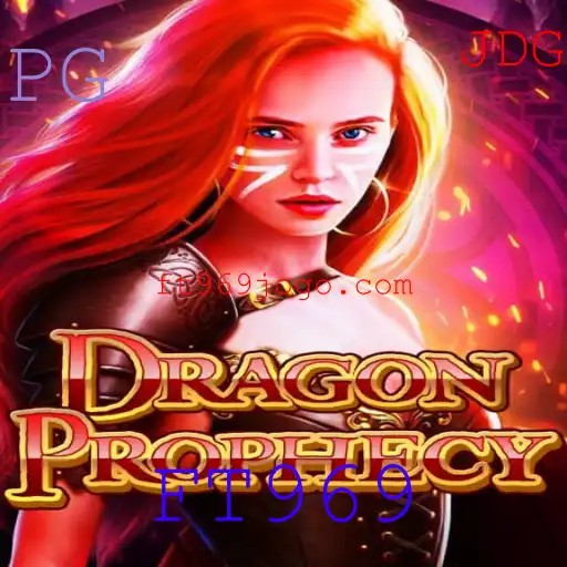 Descubra o Mundo Encantado de DragonProphecy: Regras e Introdução ao Jogo