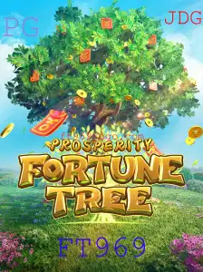 Explorando o Universo do Jogo ProsperityFortuneTree: A Atração do FT969