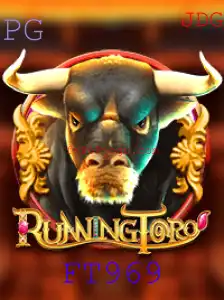 Descubra RunningToro: Um Jogo Empolgante que Conquista o Mundo
