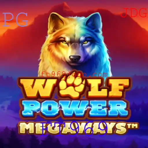 Explorando o Jogo WolfPowerMega: Um Fascinante Mundo de Desafios e Estratégias